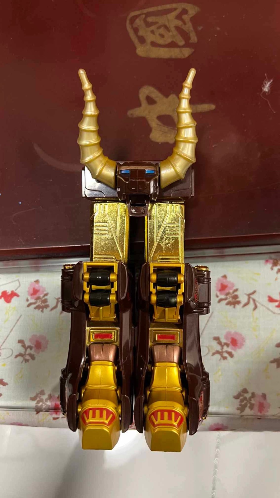 DX Gao God Limited